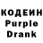 Кокаин 97% Danielle Brucker