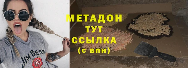 амфетамин Мегион