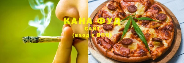 синтетический гашиш Бутурлиновка