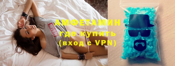 гашишное масло Медвежьегорск