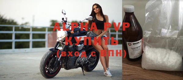 гашишное масло Медвежьегорск