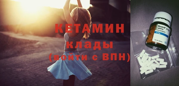 гашишное масло Медвежьегорск