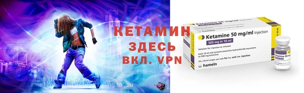 гашишное масло Медвежьегорск