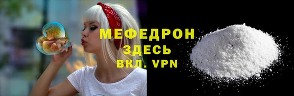 гашишное масло Медвежьегорск