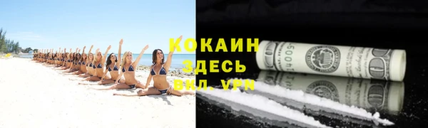 jwh Михайлов