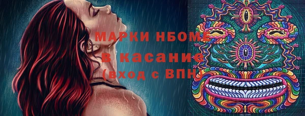 амфетамин Мегион