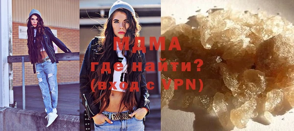 гашишное масло Медвежьегорск