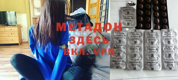 амфетамин Мегион