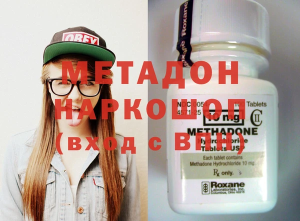 марки lsd Валуйки
