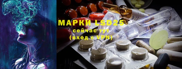гашишное масло Медвежьегорск