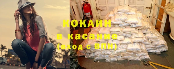 амфетамин Мегион
