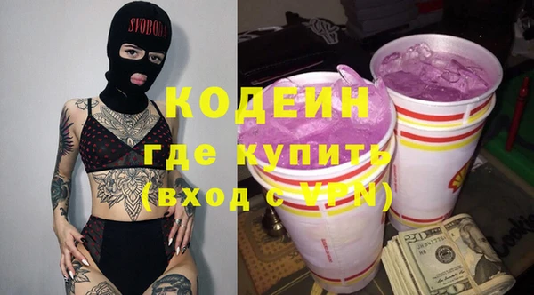 прущий лед Магадан