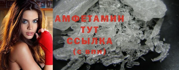 гашишное масло Медвежьегорск