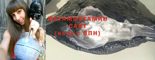 гашишное масло Медвежьегорск