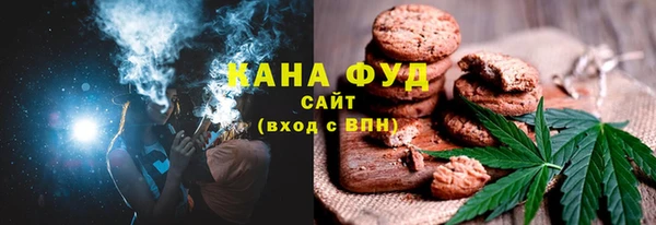 амфетамин Мегион