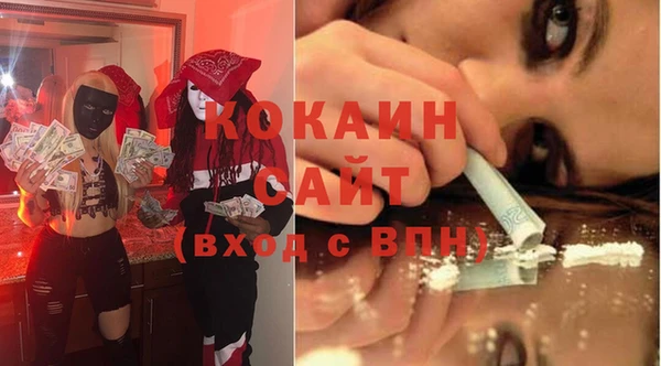 гашишное масло Медвежьегорск