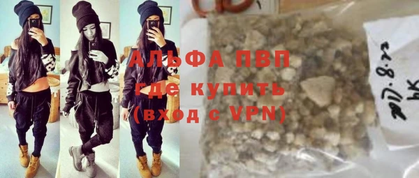 не бодяженный Магас