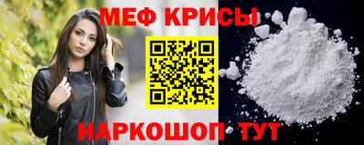 альфа пвп VHQ Гагарин