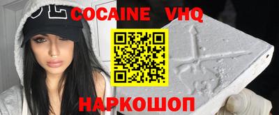ALPHA-PVP Гай
