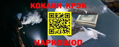 прущие грибы Абинск
