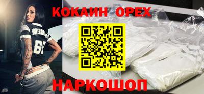 ALPHA-PVP Гай