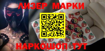 мет Будённовск