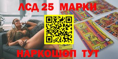 мет Будённовск