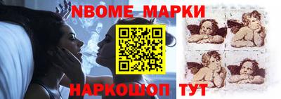 ALPHA-PVP Гай