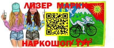 ALPHA-PVP Гай