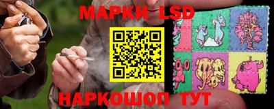 альфа пвп VHQ Гагарин