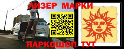 кокаин колумбия Берёзовский