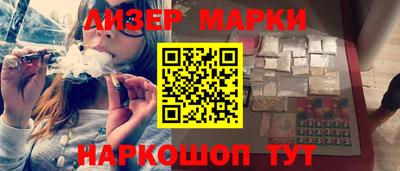 меф VHQ Беслан