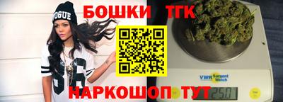 меф VHQ Беслан