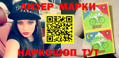 альфа пвп VHQ Гагарин