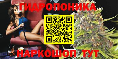 меф VHQ Беслан