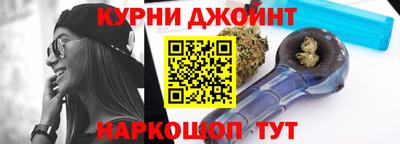 ALPHA-PVP Гай