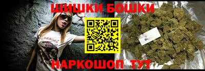 ALPHA-PVP Гай