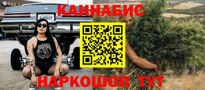 альфа пвп VHQ Гагарин