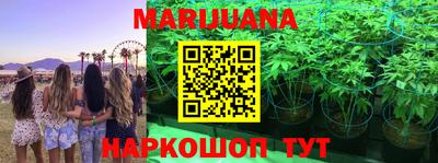 кокаин колумбия Берёзовский