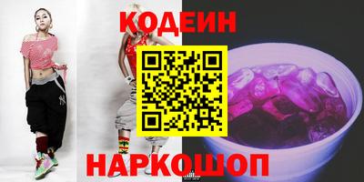 гашик Гатчина