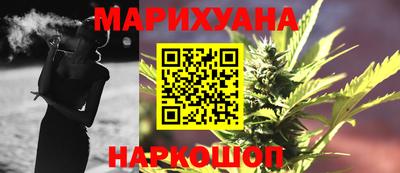 альфа пвп VHQ Гагарин