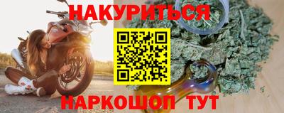 альфа пвп VHQ Гагарин