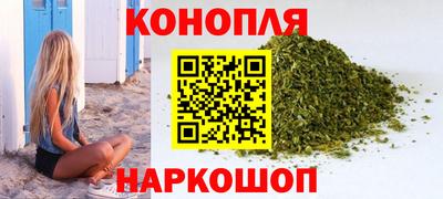 ALPHA-PVP Гай