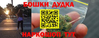 альфа пвп VHQ Гагарин
