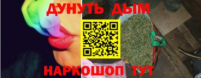 ALPHA-PVP Гай