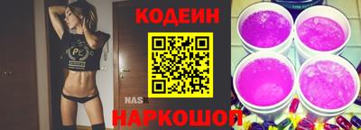альфа пвп VHQ Гагарин
