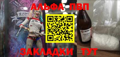 кокаин колумбия Берёзовский