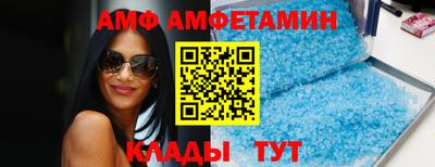 прущая мука Бугуруслан