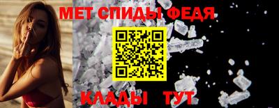 гашик Гатчина