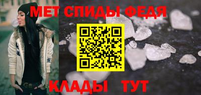 mix Ипатово